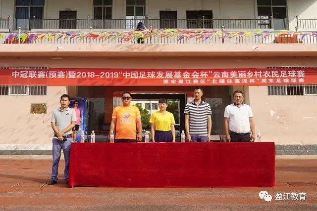 杨鸣：辽篮肩负了整个东北的期望 感谢球迷